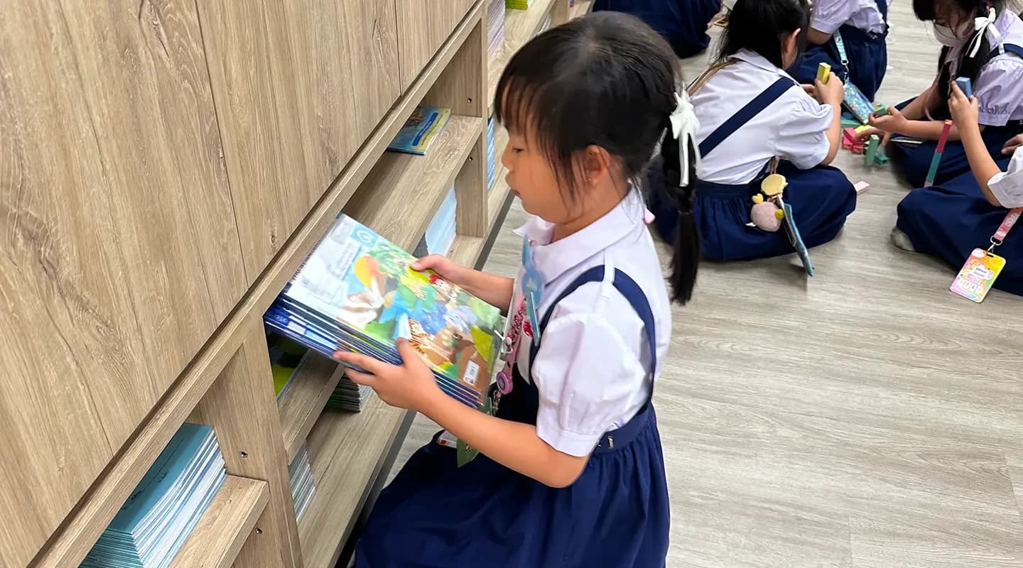 กิจกรรมการเรียนรู้ในระดับประถม - มัธยม